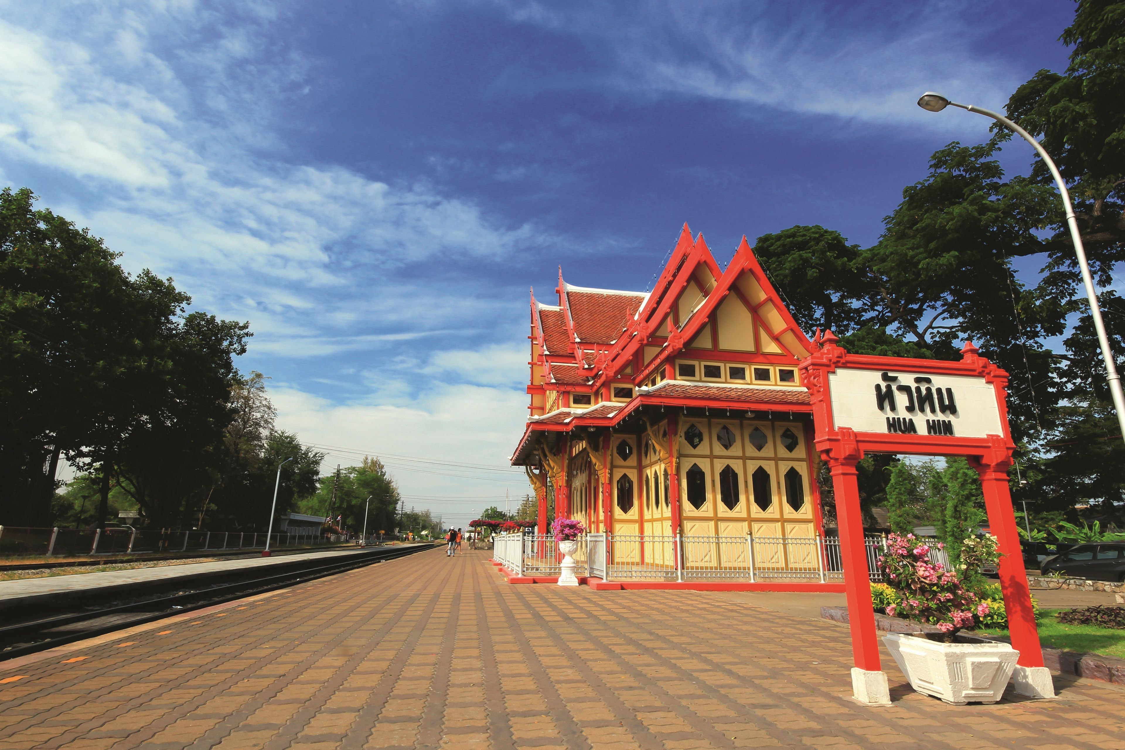 Mövenpick Asara Resort & Spa Hua Hin