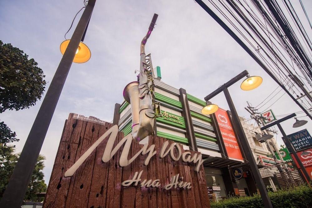My Way Hua Hin Music Hotel