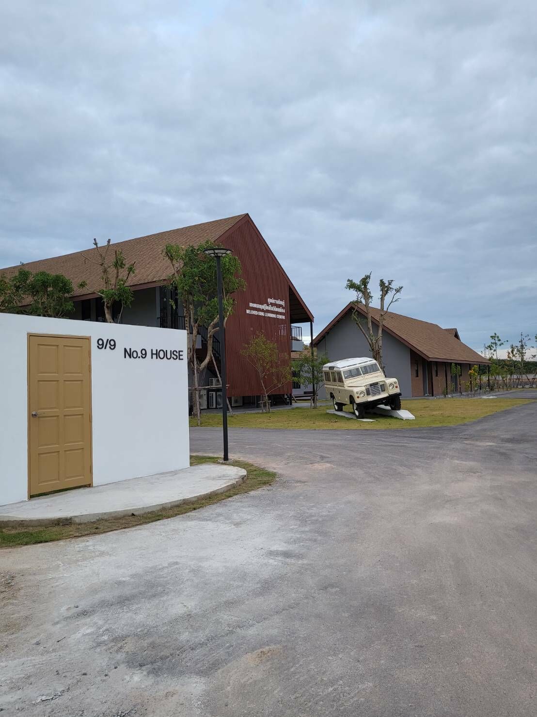 No.9 House Hua Hin
