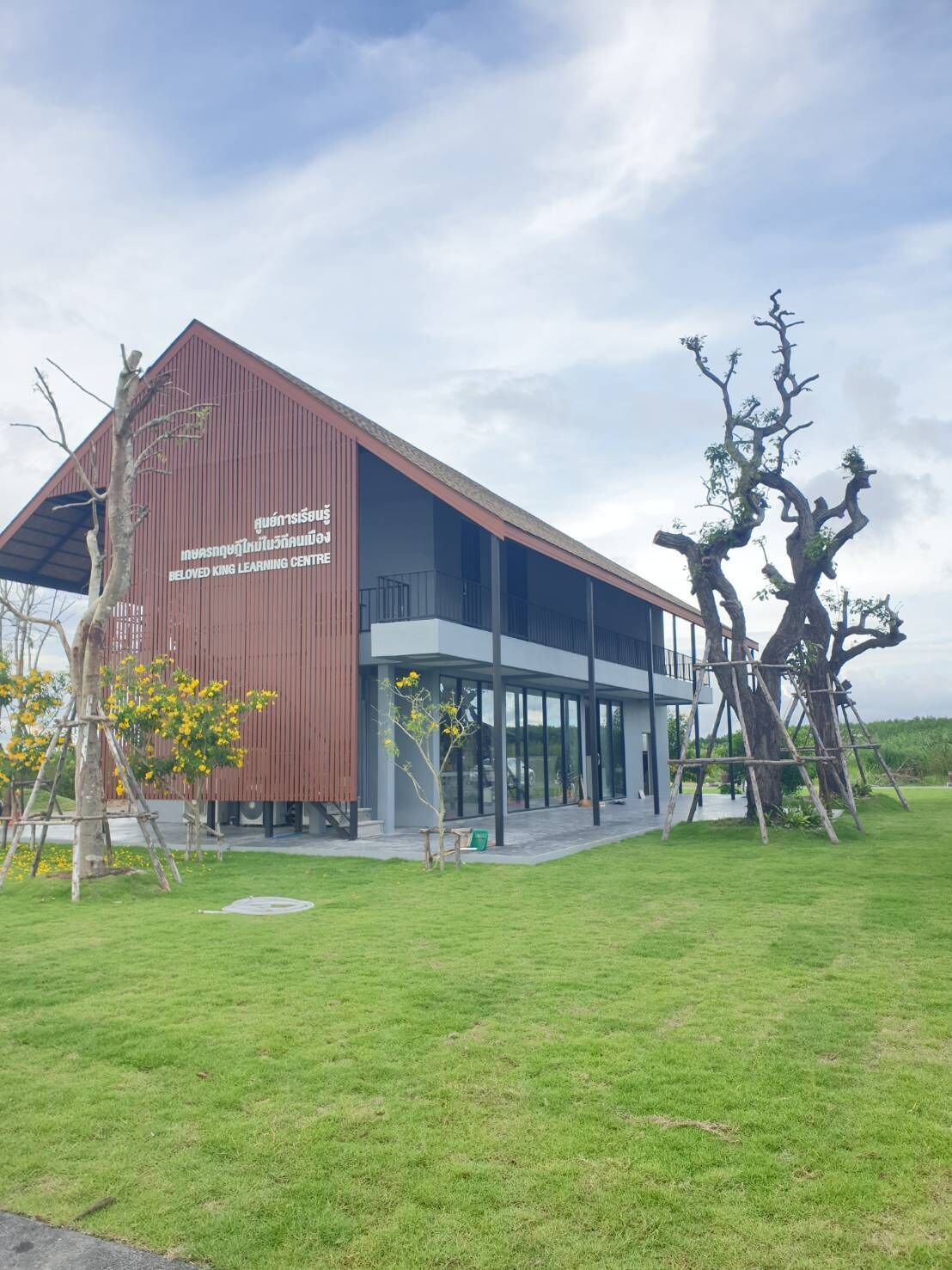 No.9 House Hua Hin