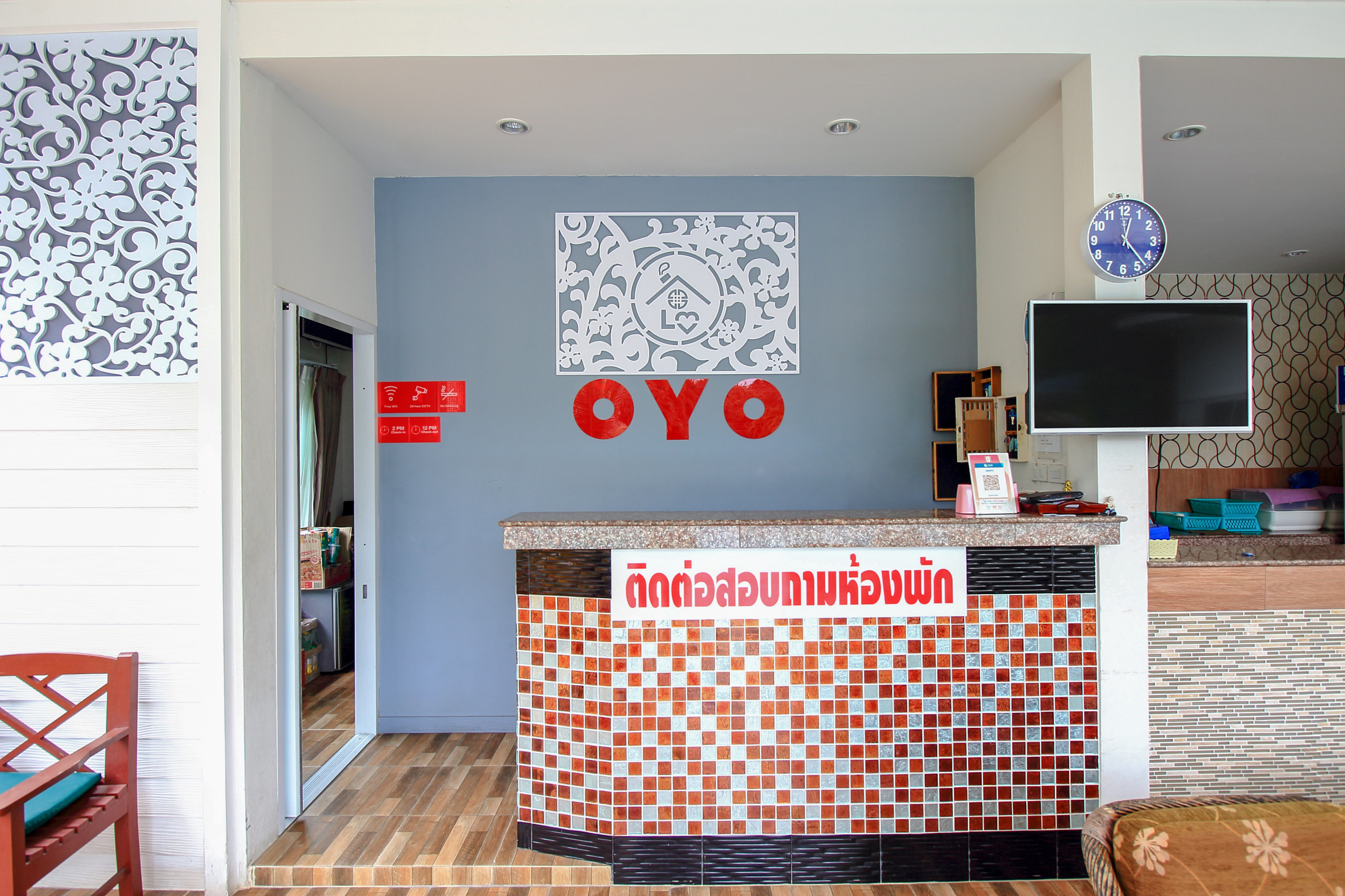Baan Loksouylokchay by OYO Rooms