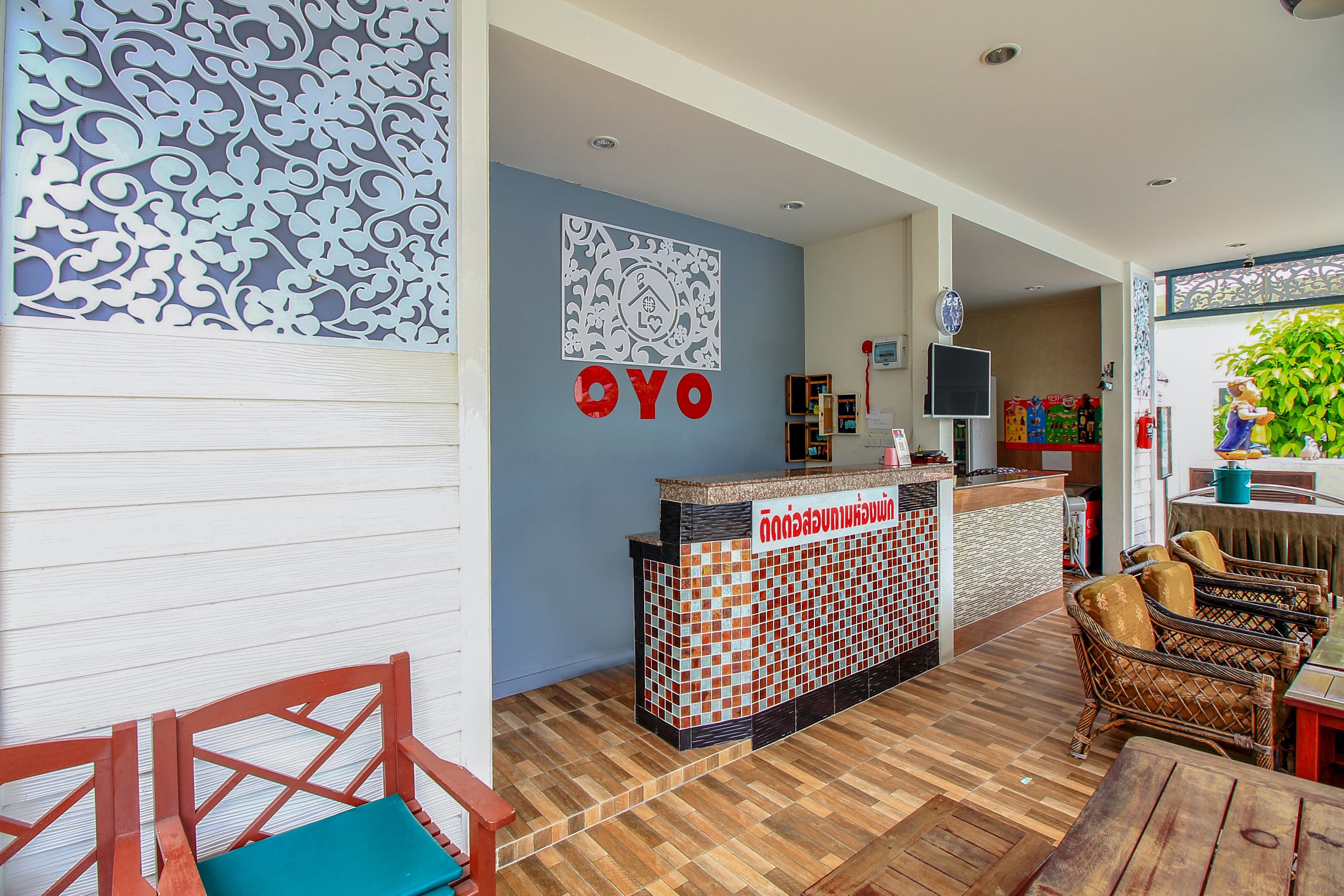 Baan Loksouylokchay by OYO Rooms