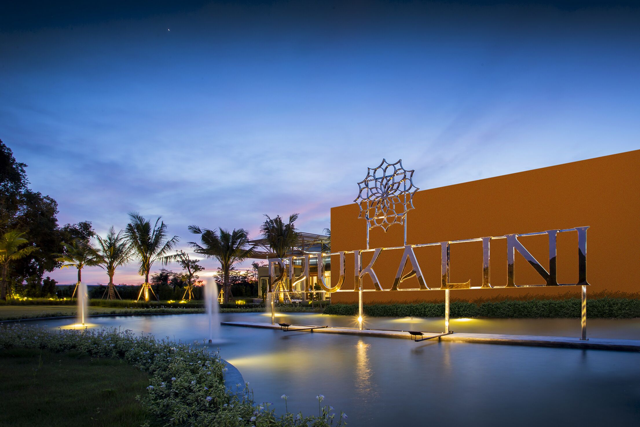 Phukalini Luxury Pool Villa & Onsen