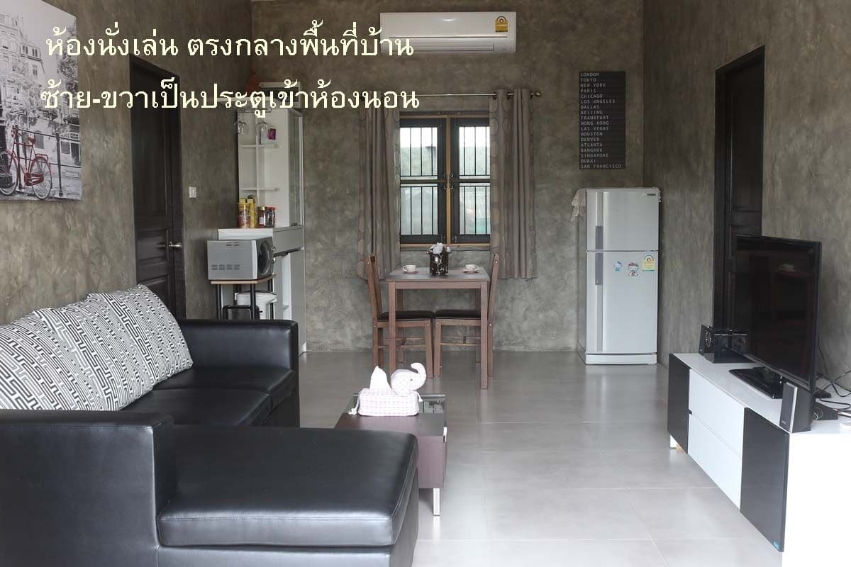 PK Villa