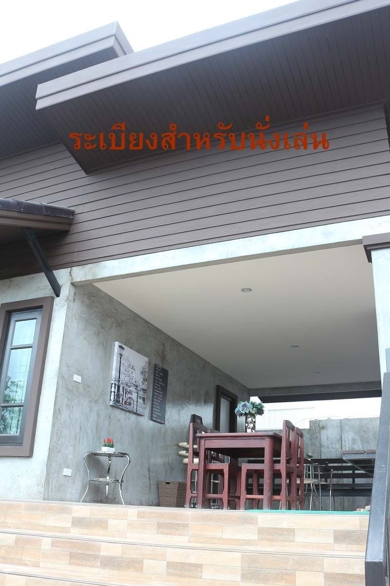 PK Villa