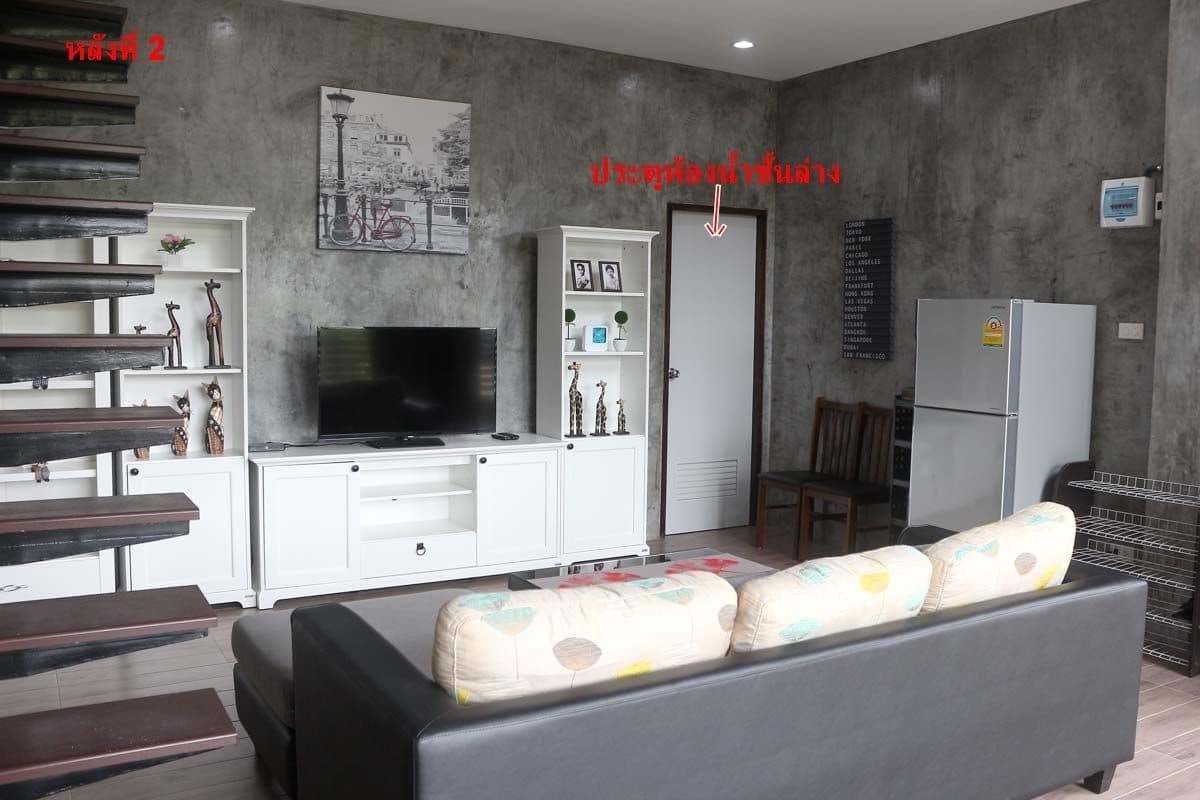PK Villa