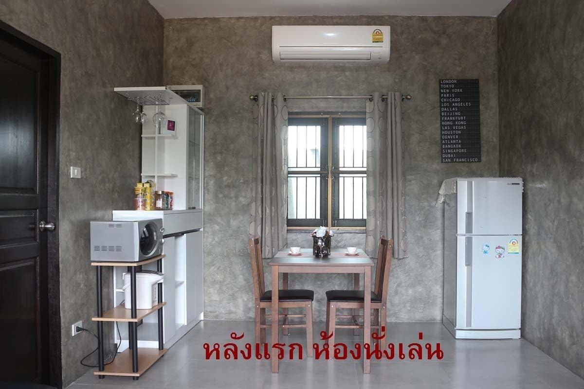 PK Villa