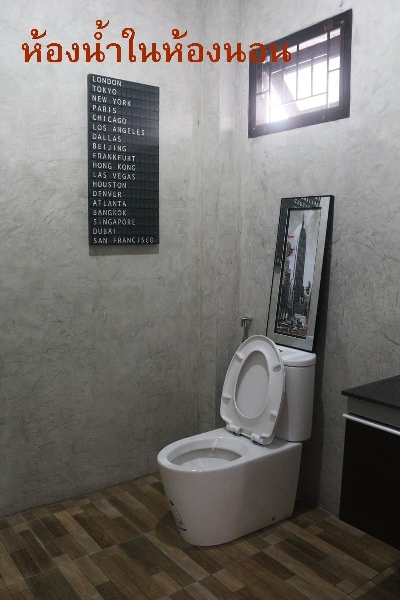 PK Villa