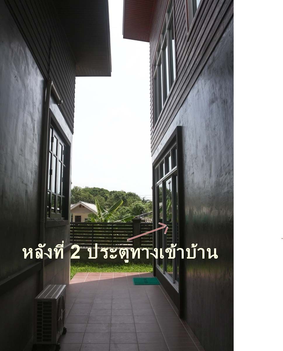 PK Villa