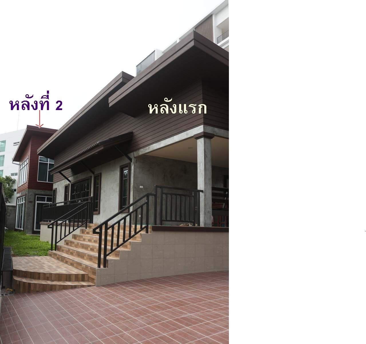 PK Villa