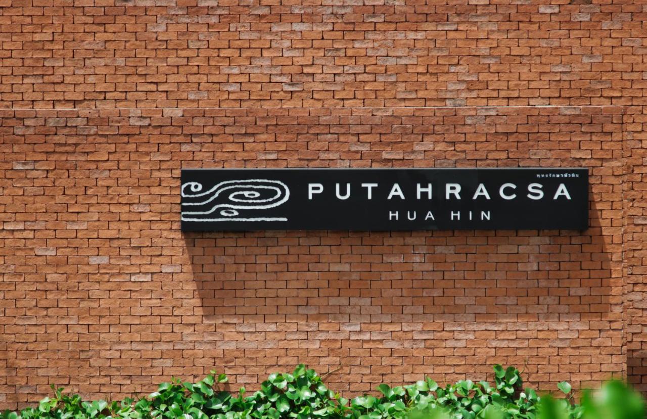 Putahracsa Hua Hin