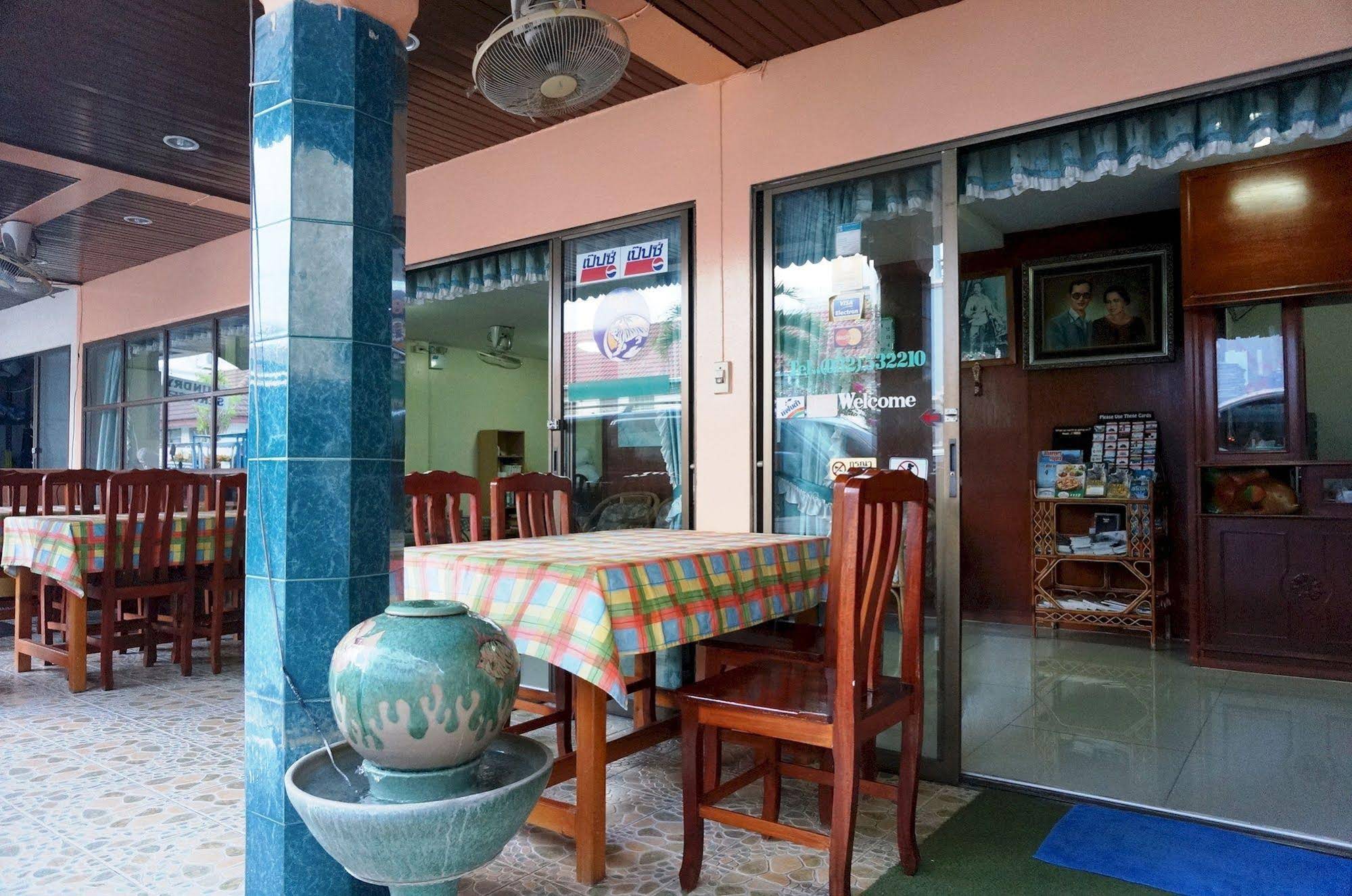 Royal Beach Hotel