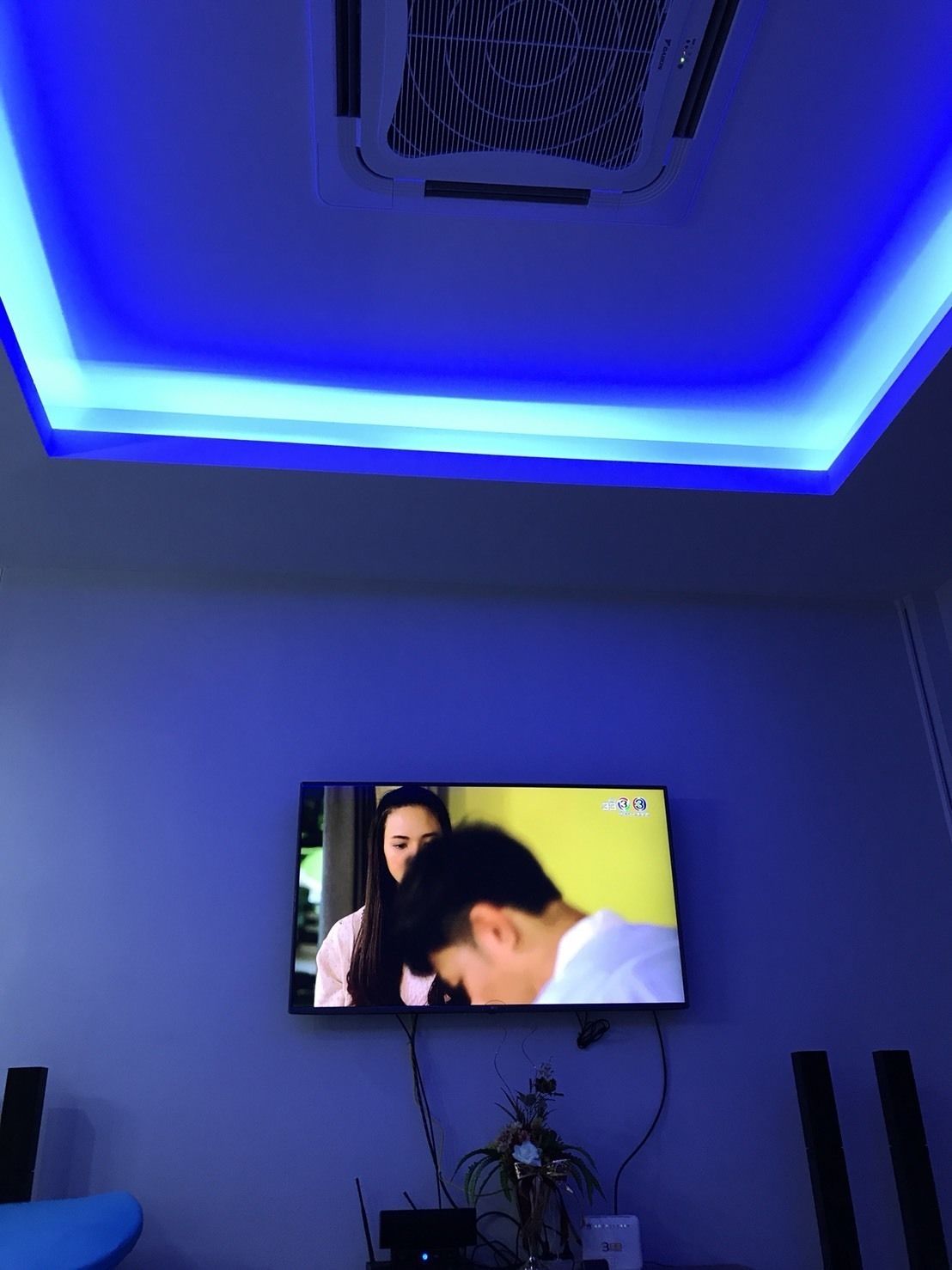 Smart Home Huahin