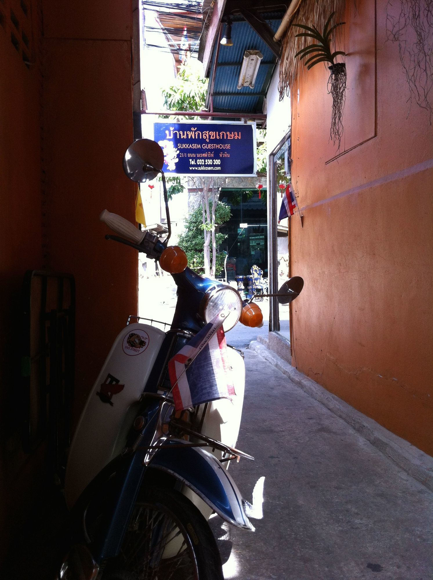 Sukkasem Guesthouse