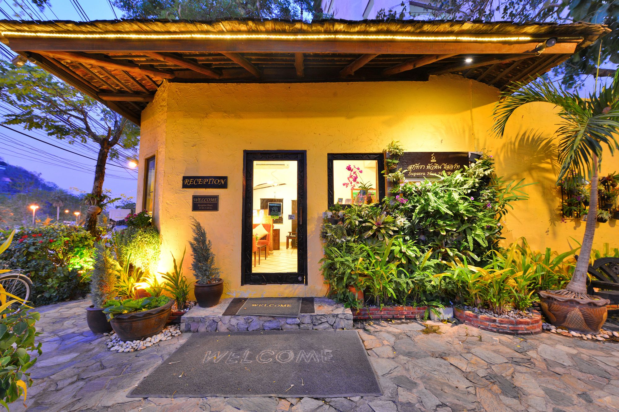 Supatra Hua Hin Resort