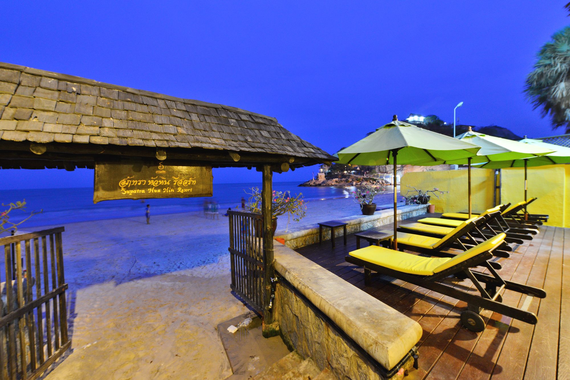 Supatra Hua Hin Resort