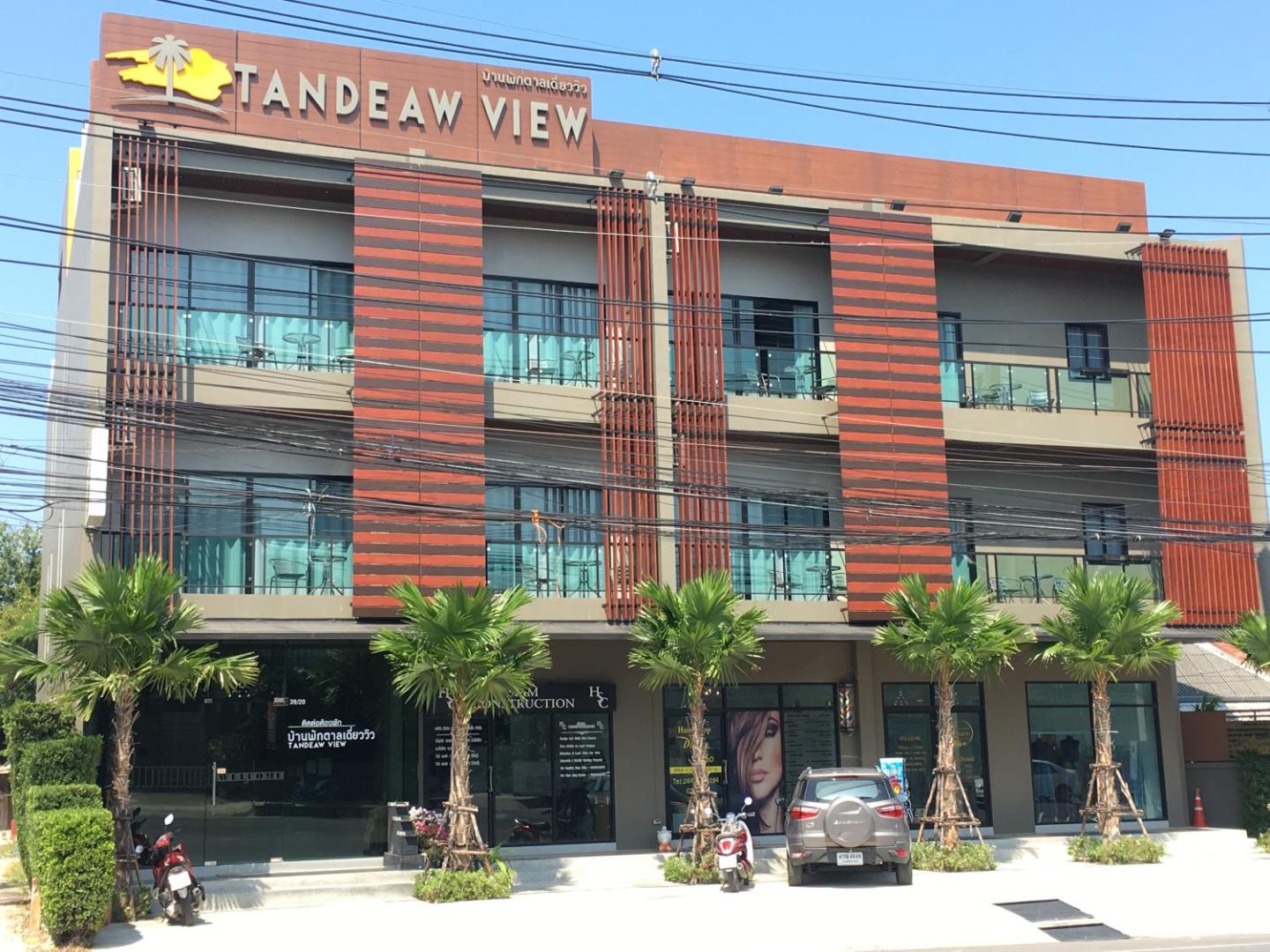 Tandeaw View