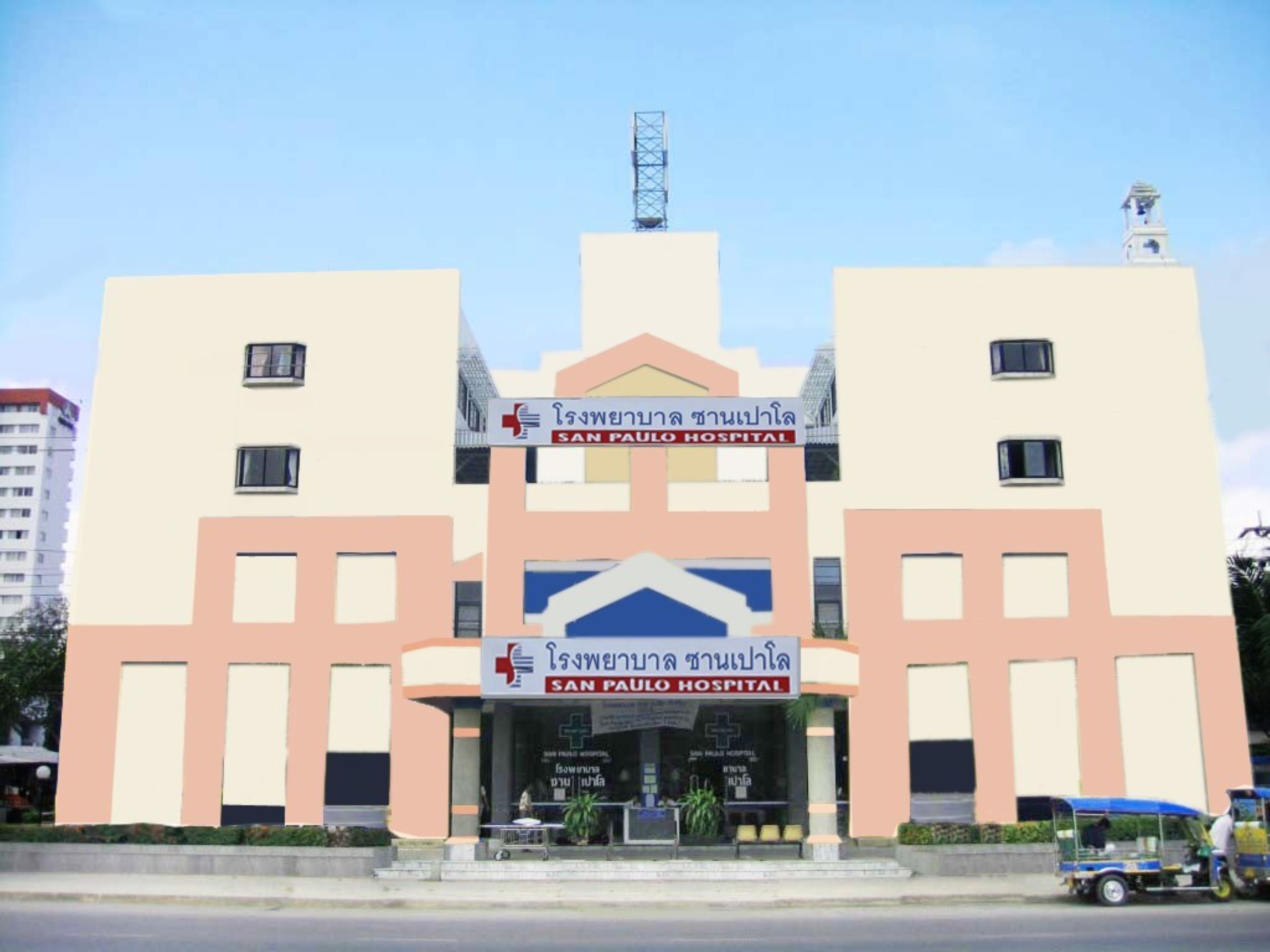 Golf-Sea-City Guest House