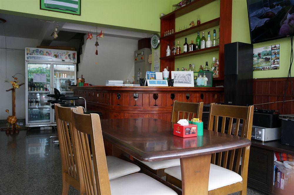 The Celtic Inn Guest House