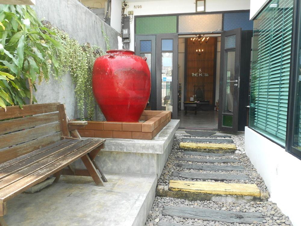 The Herbs Hotel Hua Hin Town