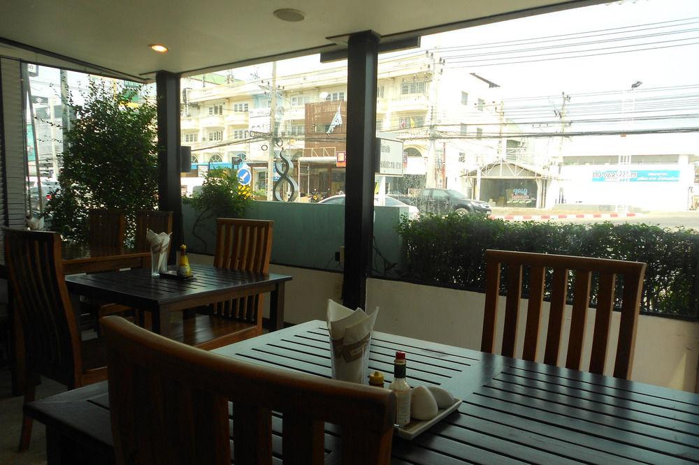 The Herbs Hotel Hua Hin Town