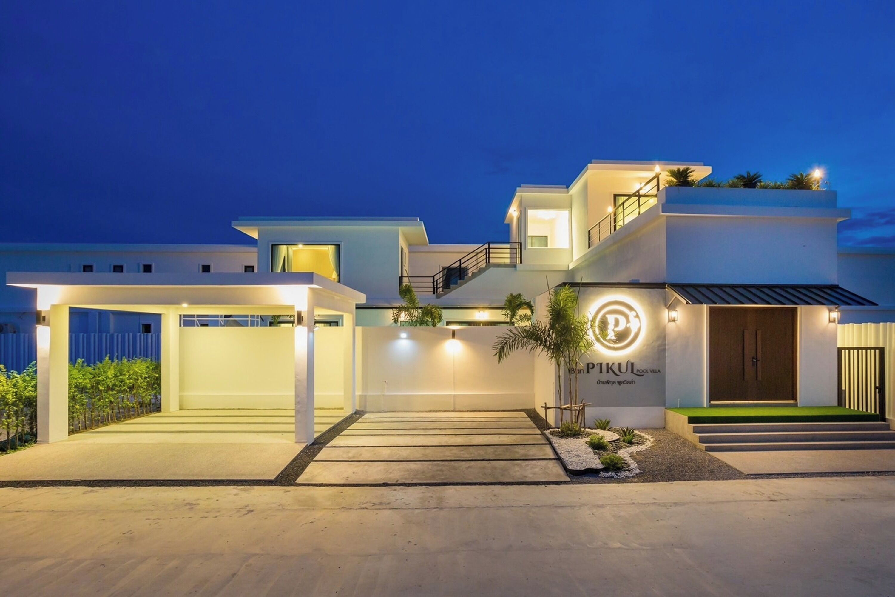 The Modern Pool Villa Hua Hin