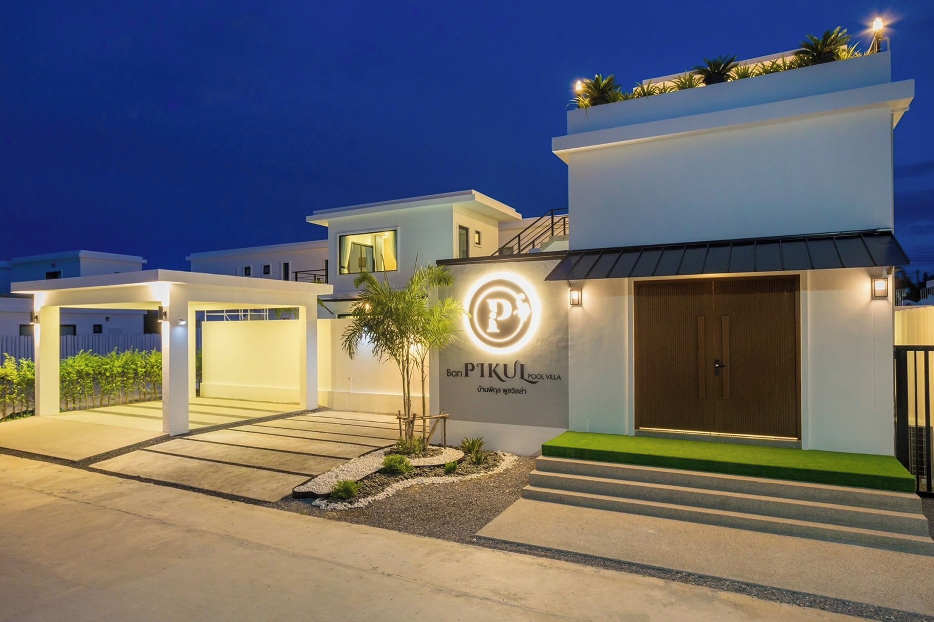 The Modern Pool Villa Hua Hin