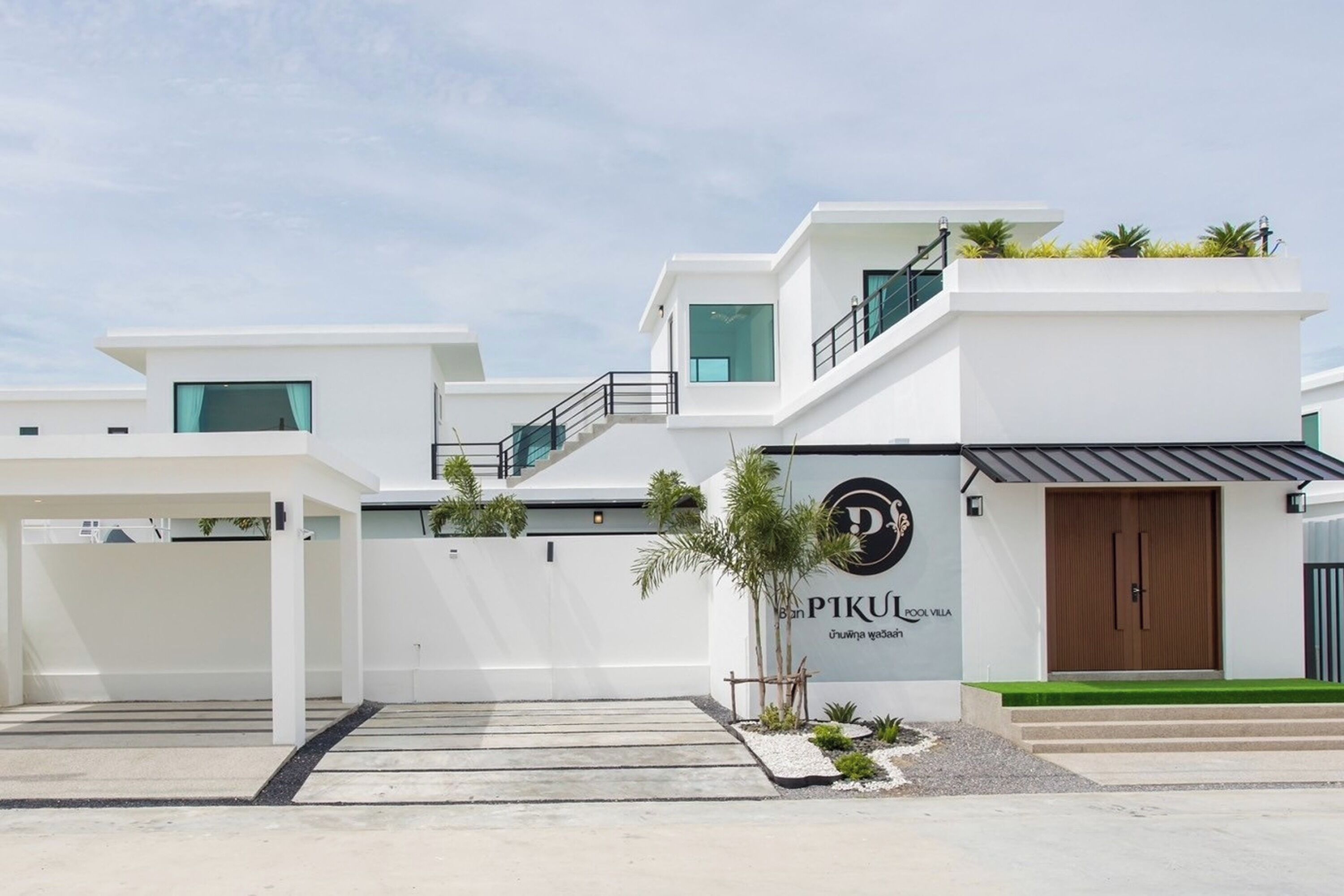 The Modern Pool Villa Hua Hin