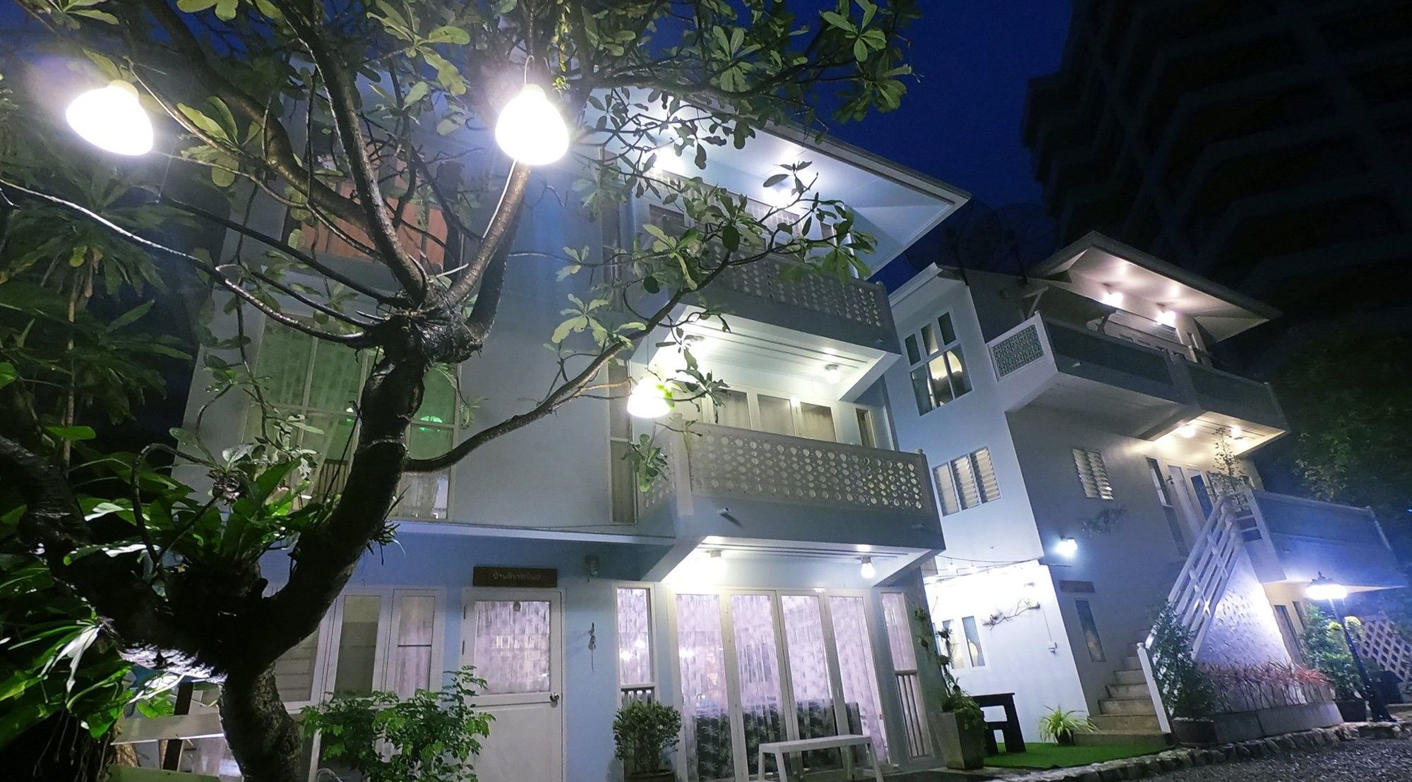 The White Houses