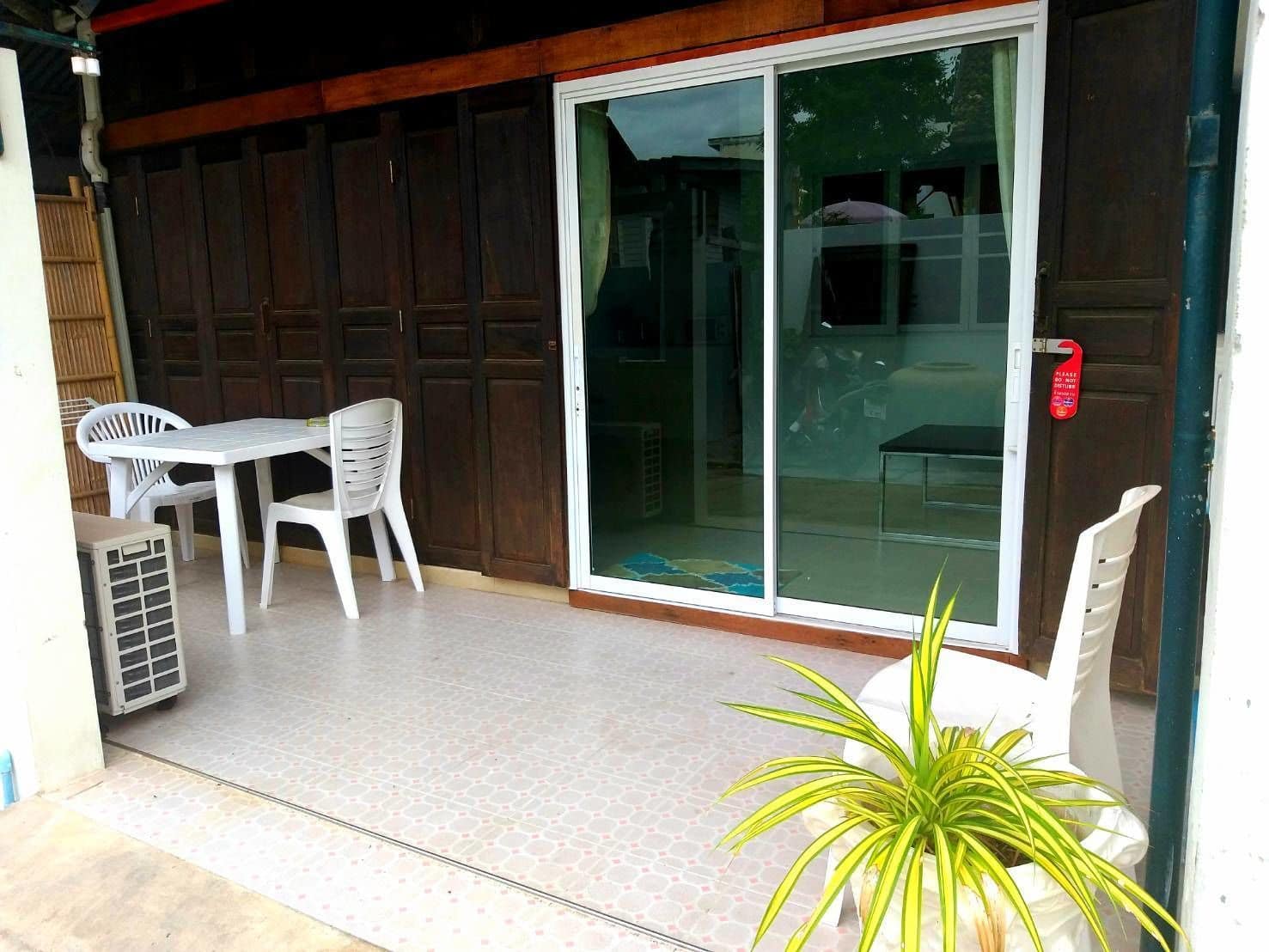 Victor Guesthouse