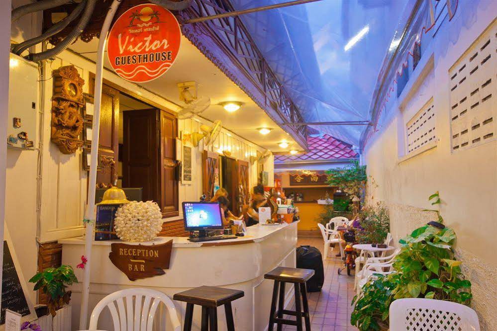 Victor Hotel & Residence