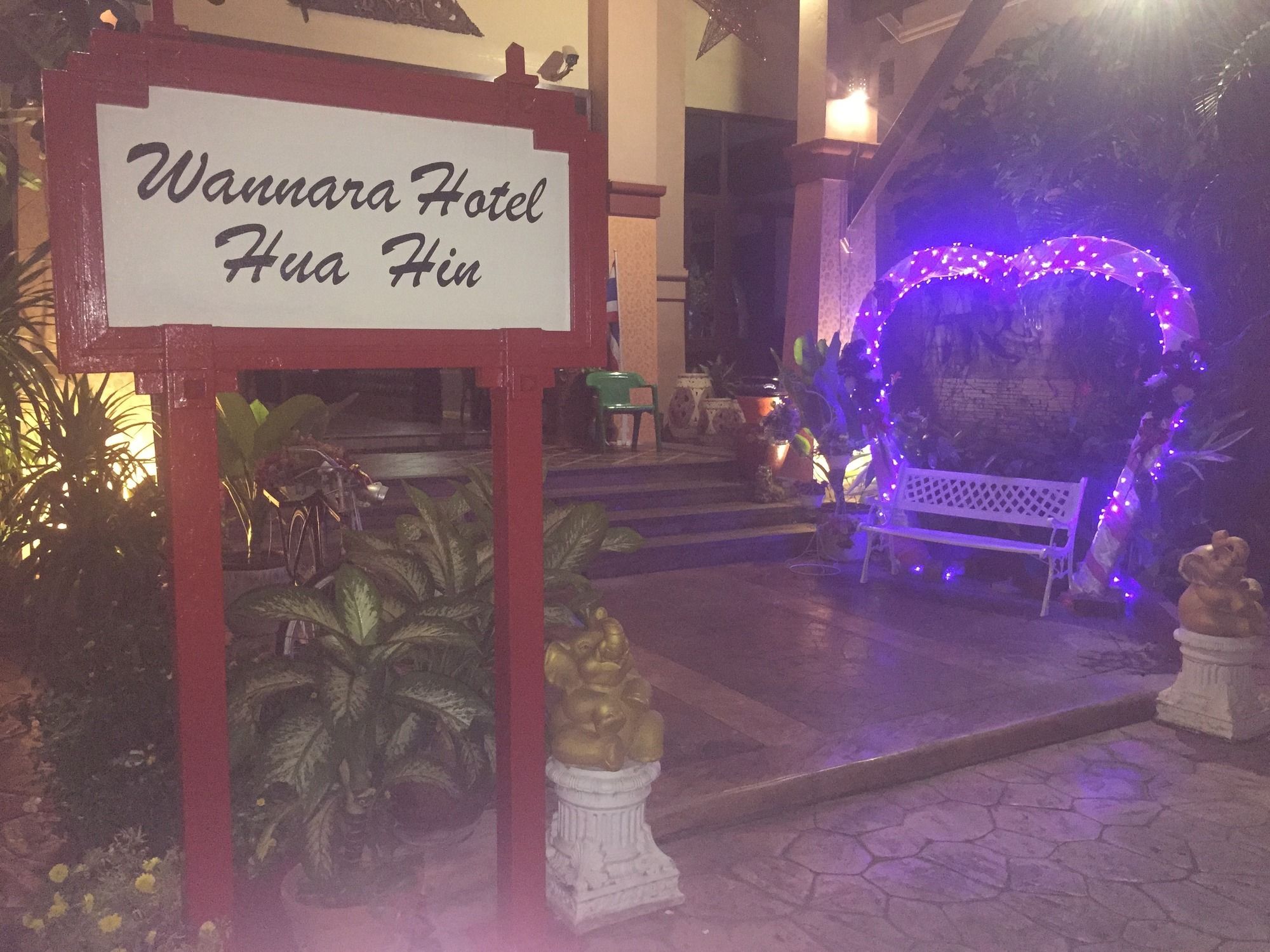 Wannara