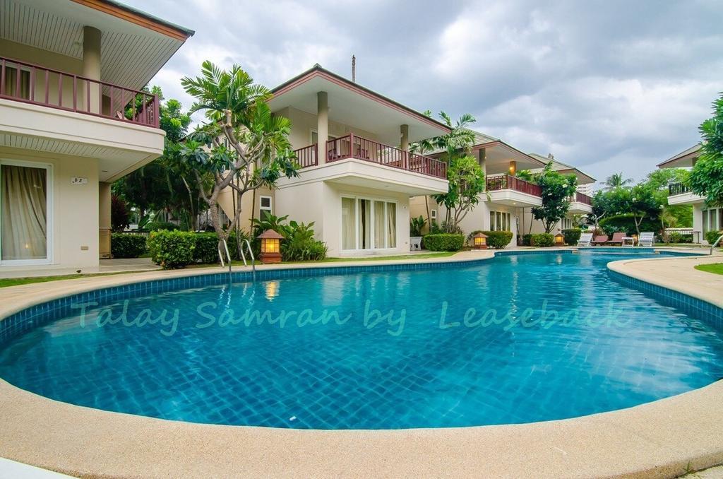 Baan Talay Samran