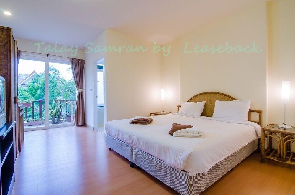 Baan Talay Samran