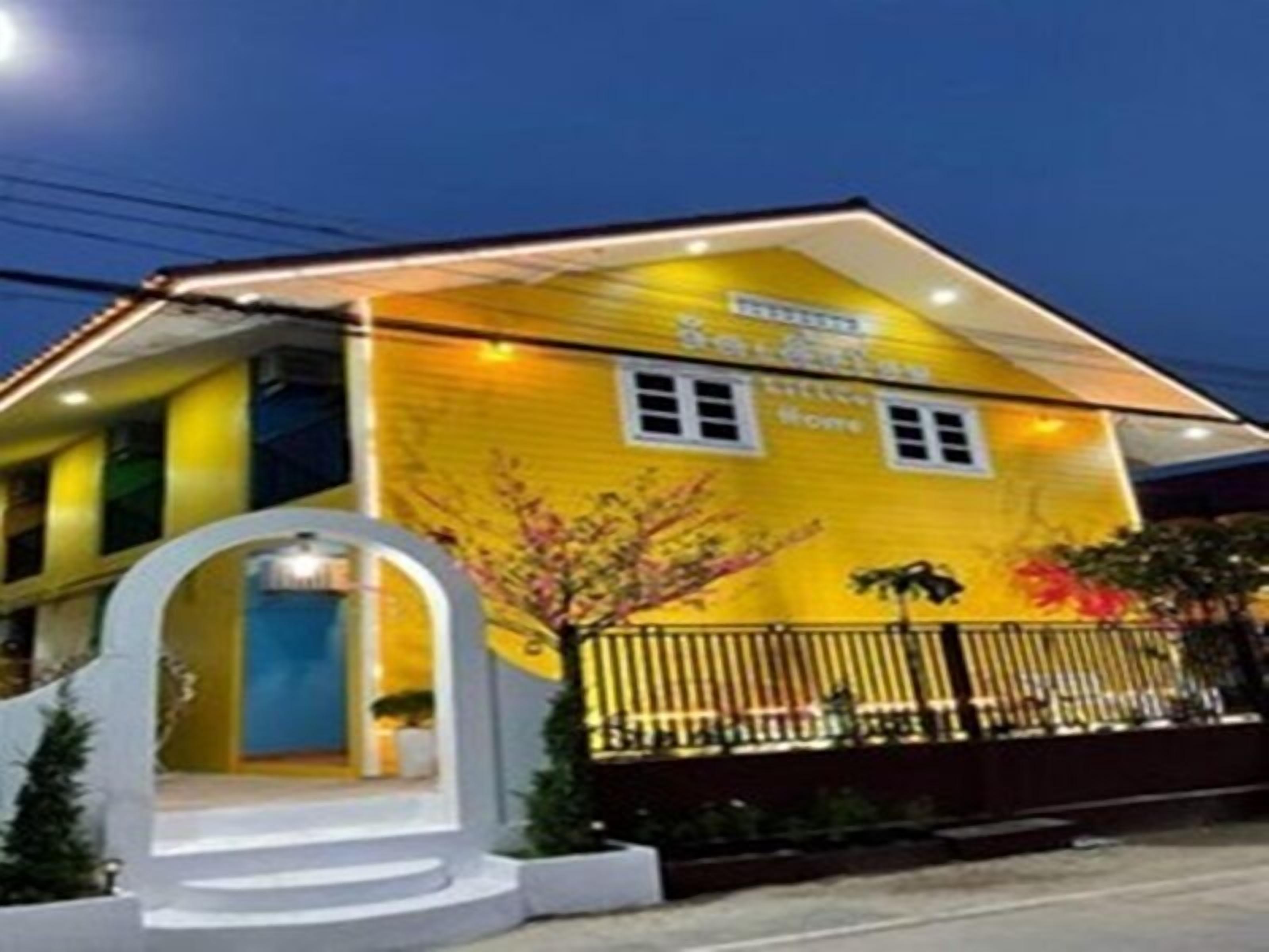 Little Home