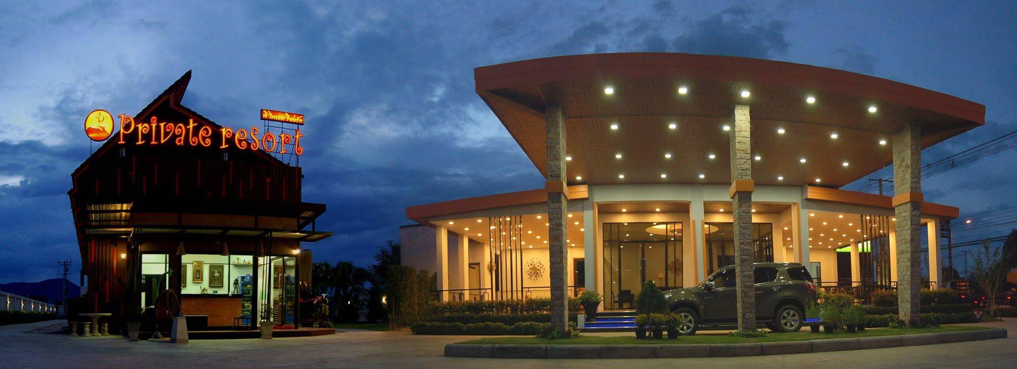 P'Private Resort