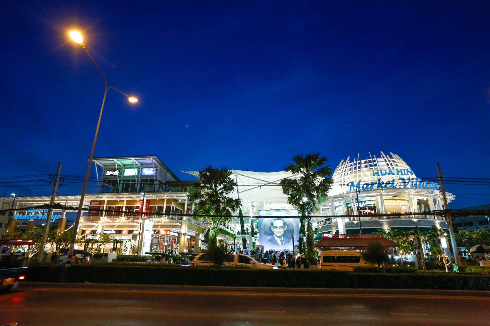 Hua Hin White Villa Hotel