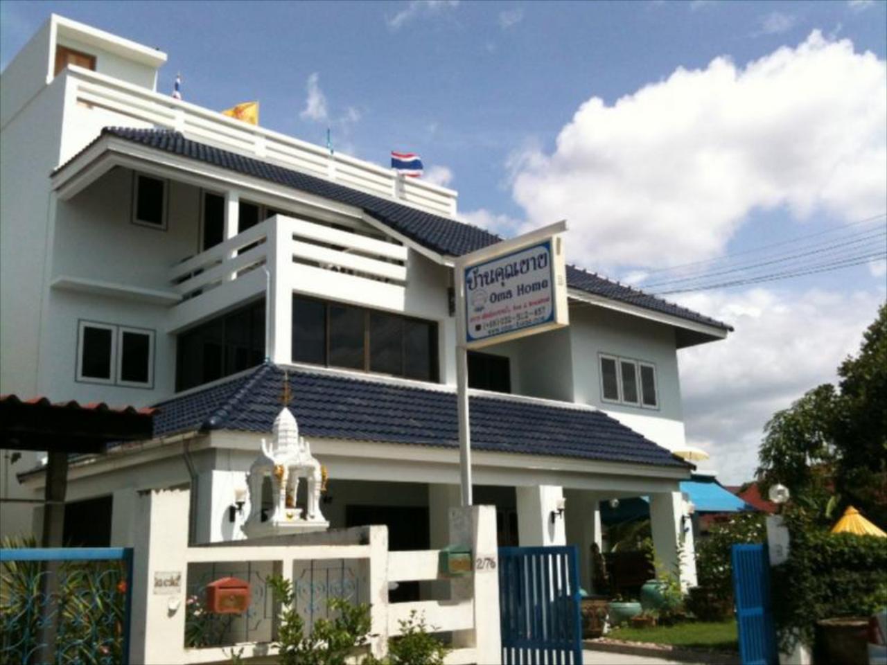 Oma Home