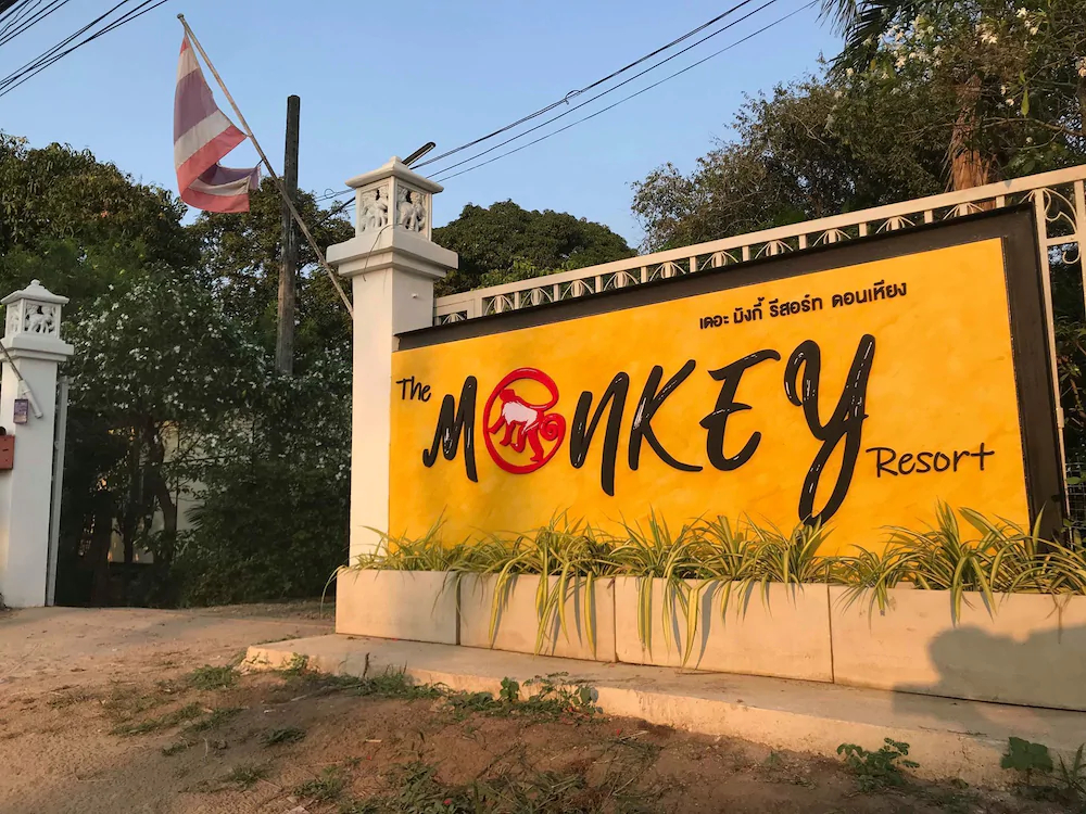 The Monkey Resort Donheang