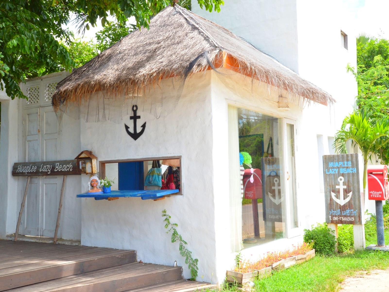 Hua Plee lazy beach