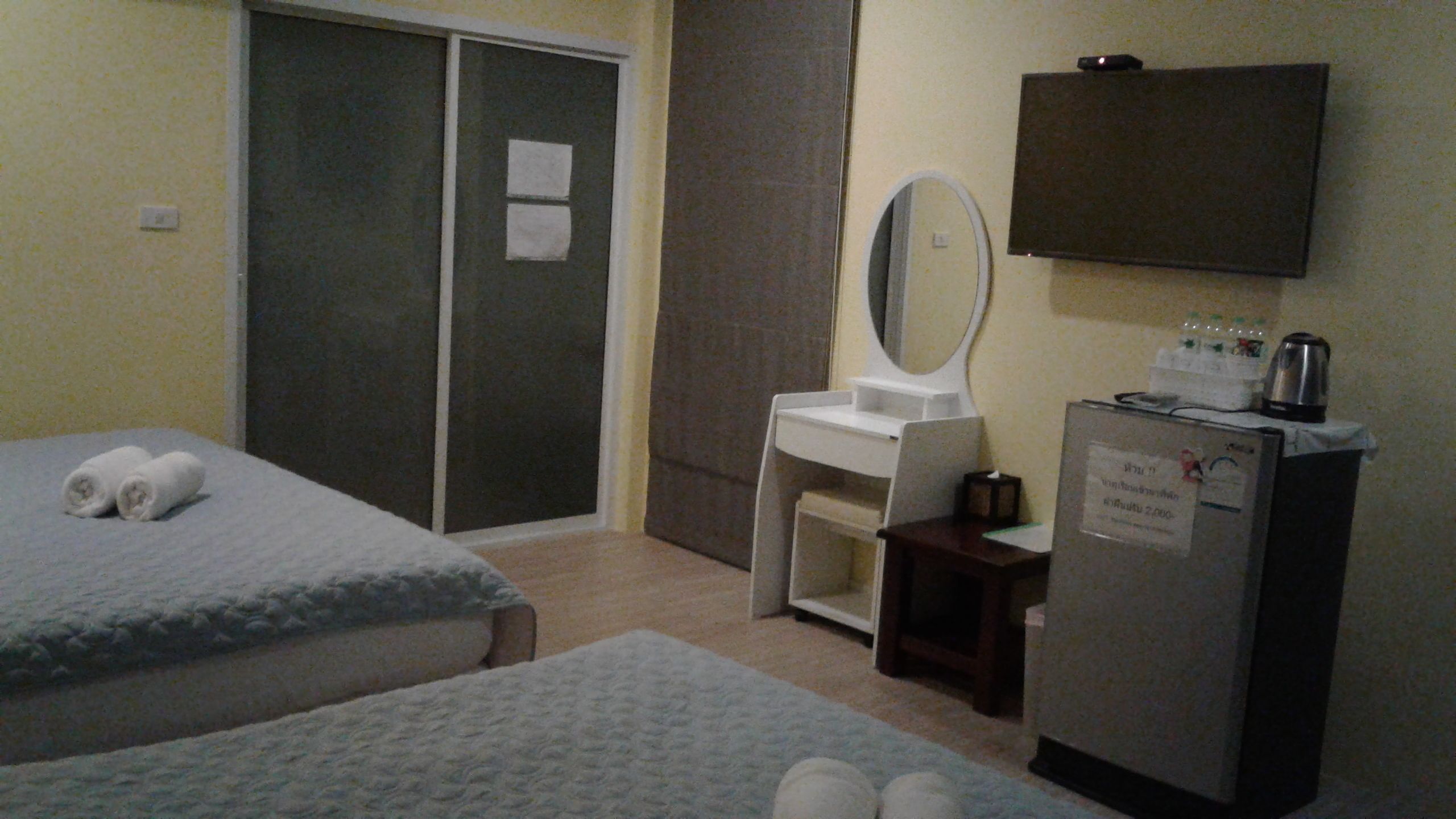 Mountain View Resort