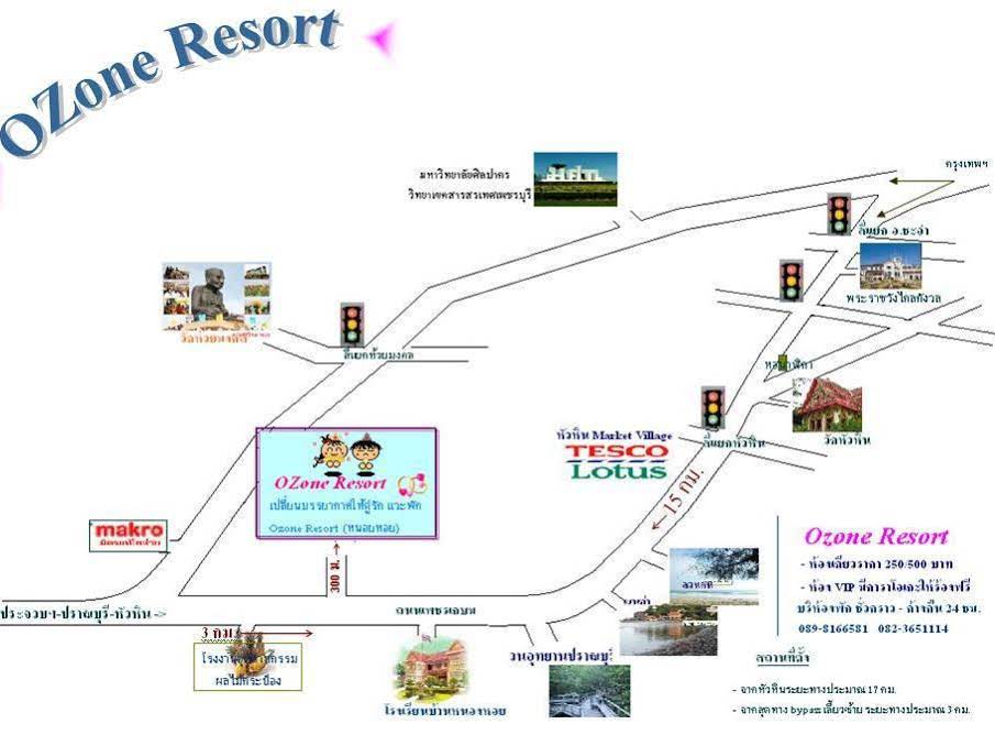 Ozone Resort Pranburi