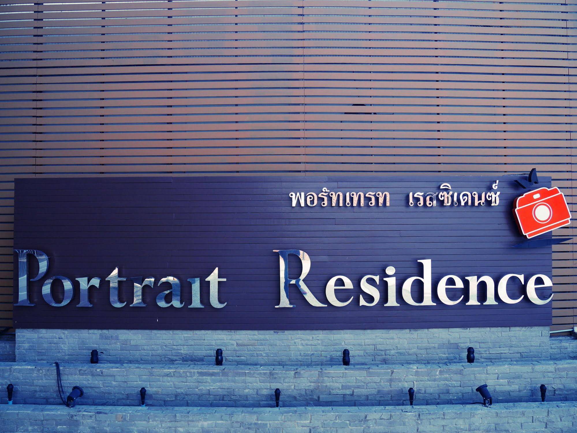 Portrait Residence @ Pranburi