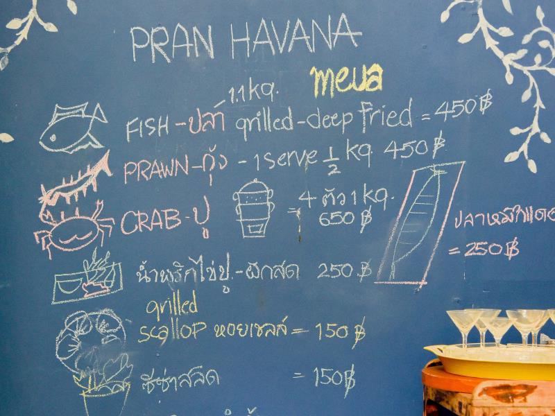 Pran Havana Boutique Hotel