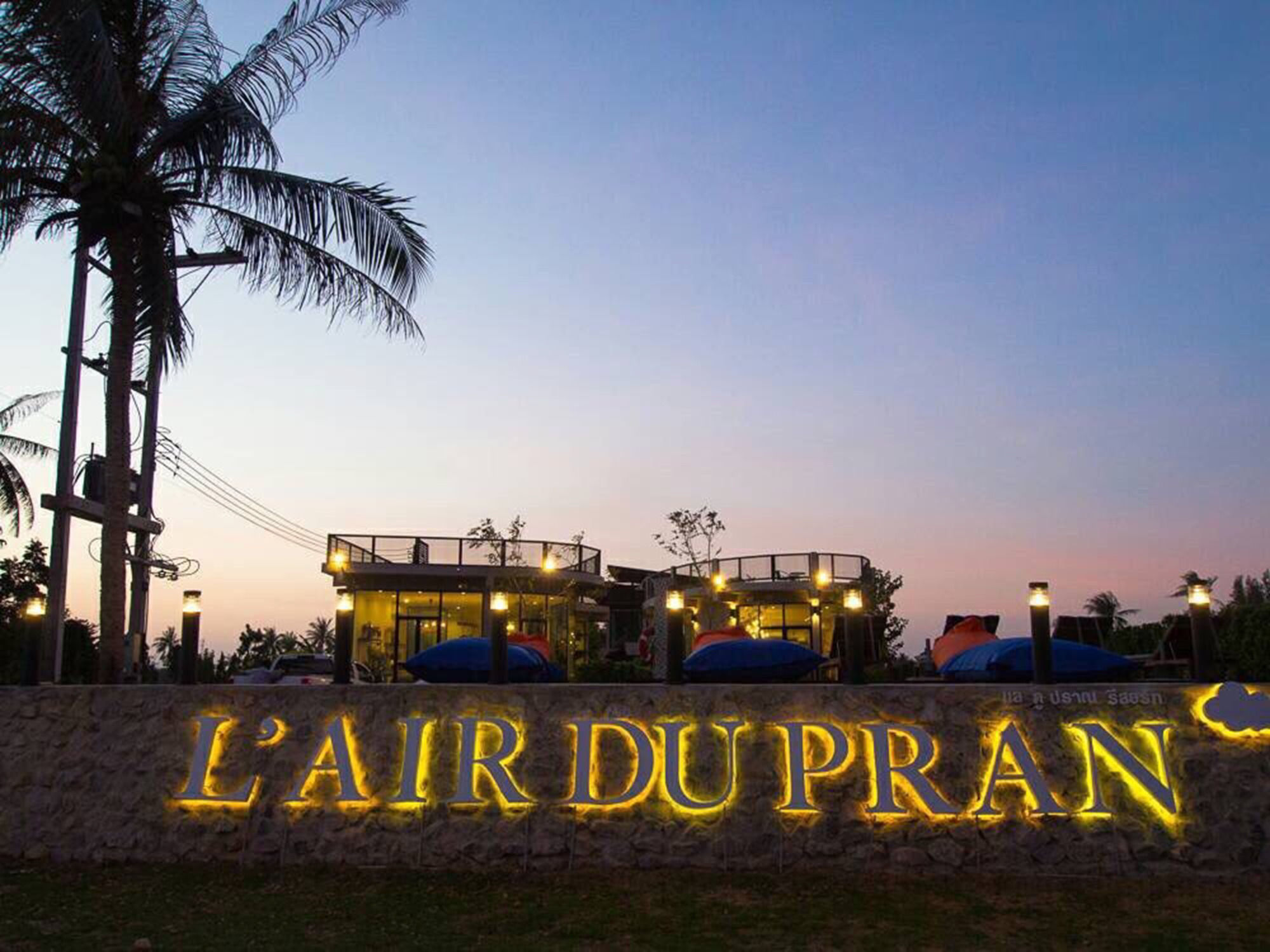 L’Air du Pran Resort