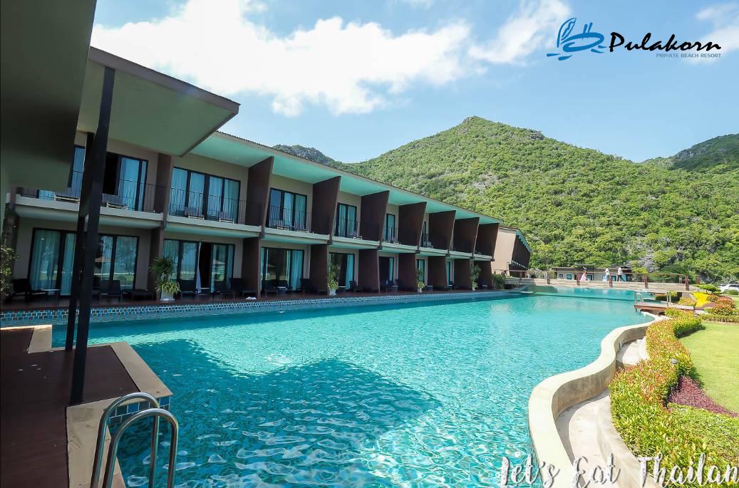 La Isla Pranburi Beach Resort
