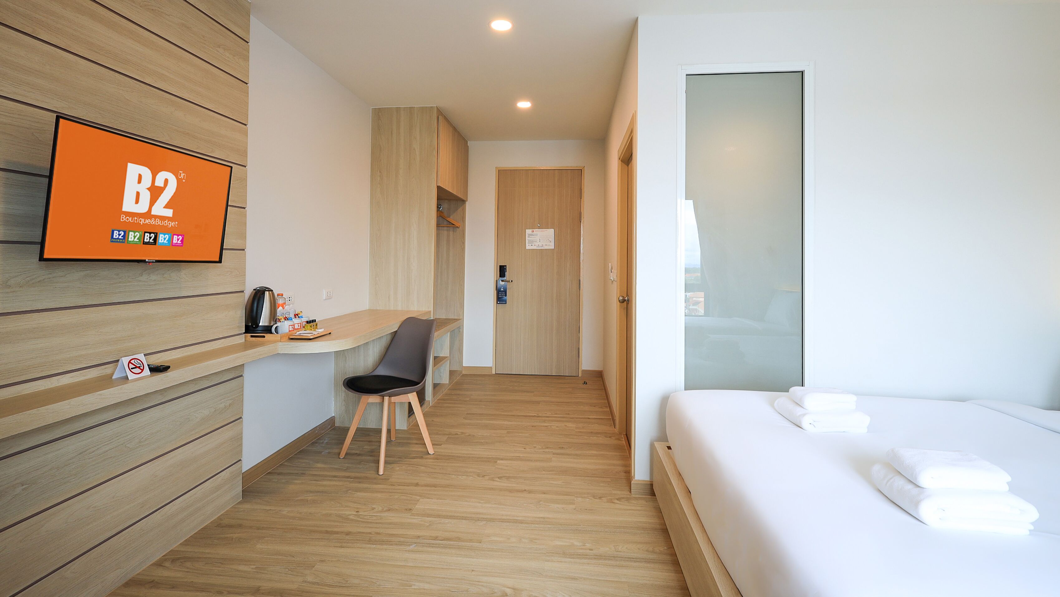 B2 Bueng Kan Boutique & Budget Hotel