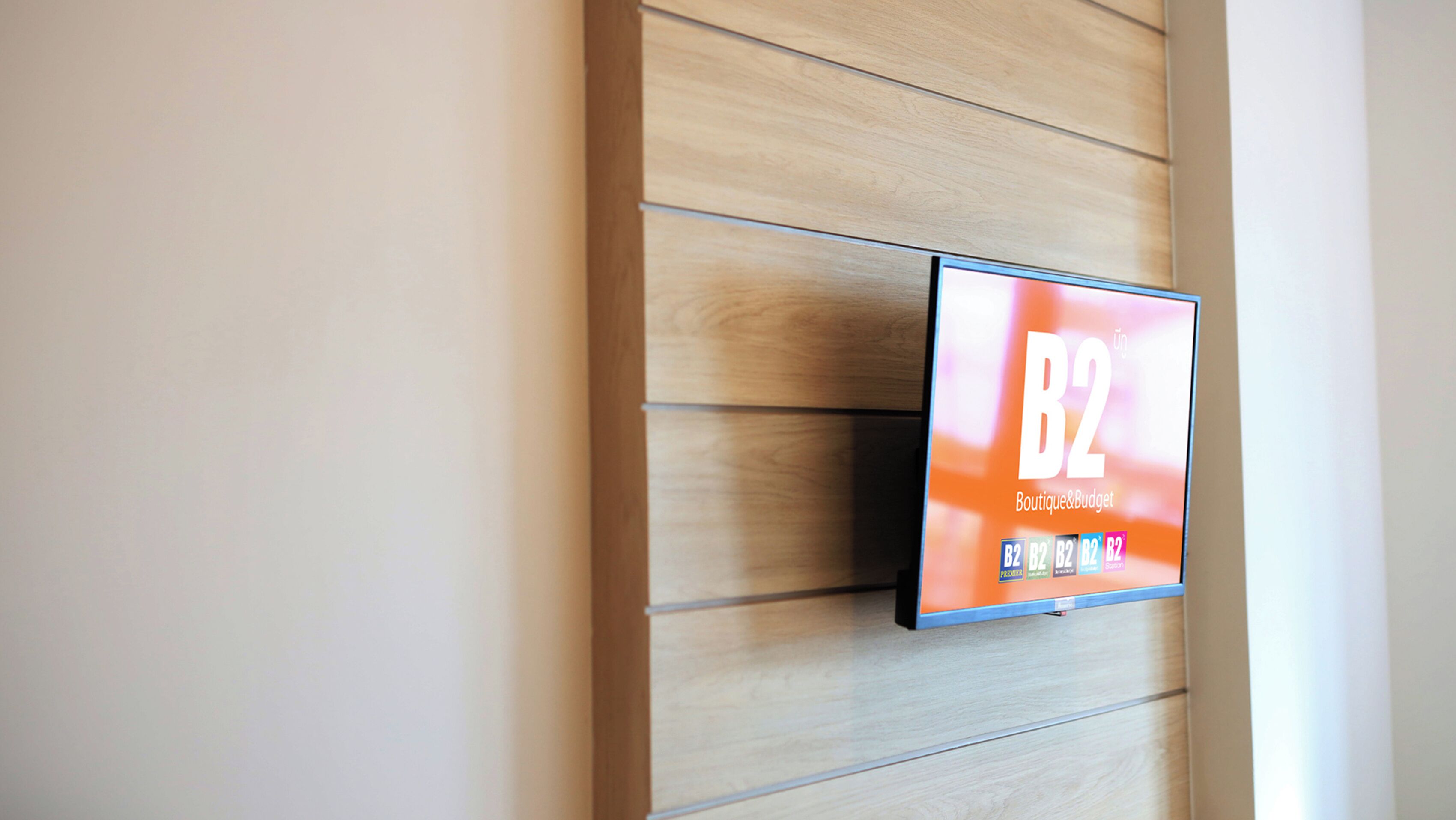 B2 Bueng Kan Boutique & Budget Hotel