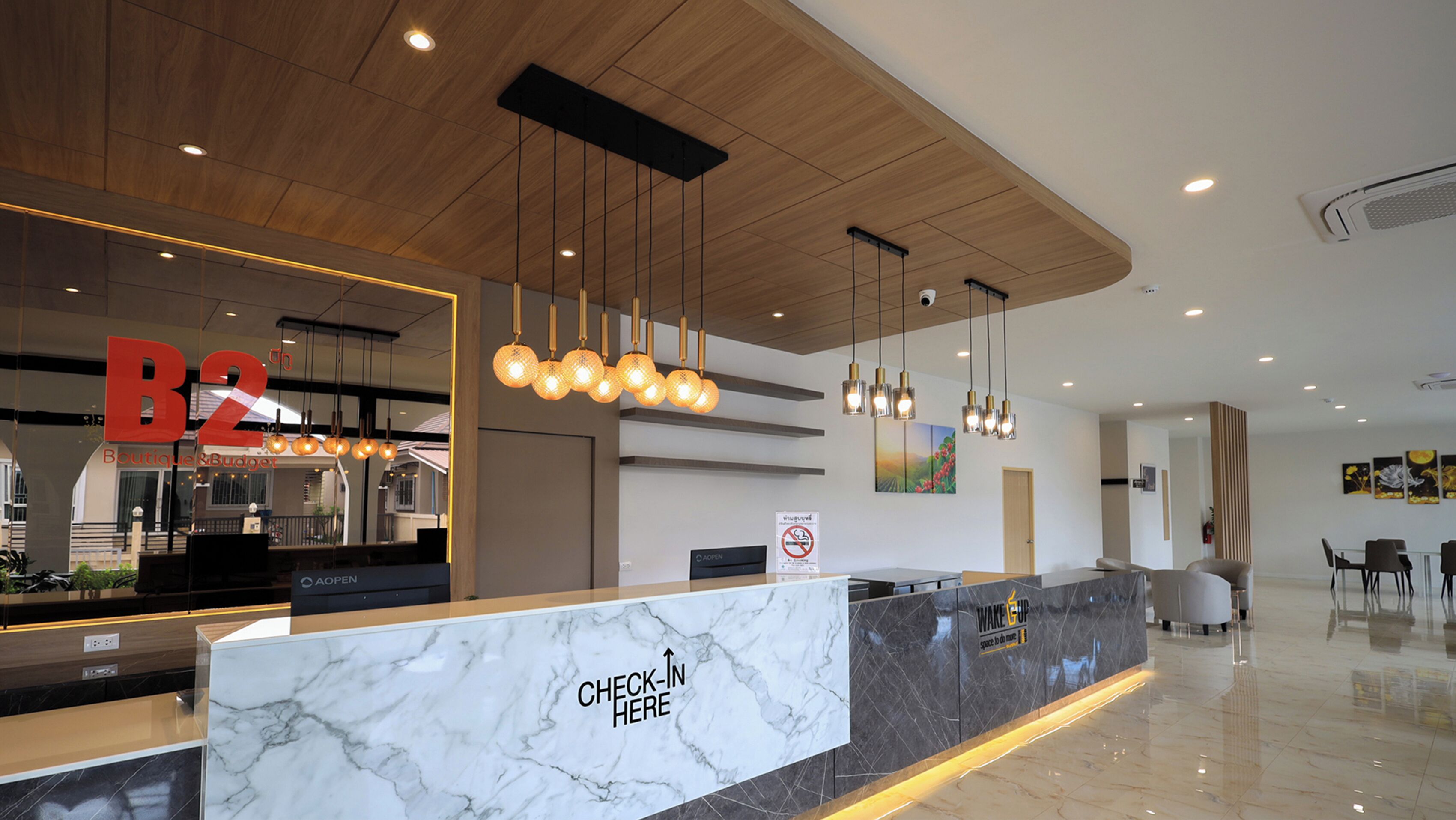 B2 Bueng Kan Boutique & Budget Hotel