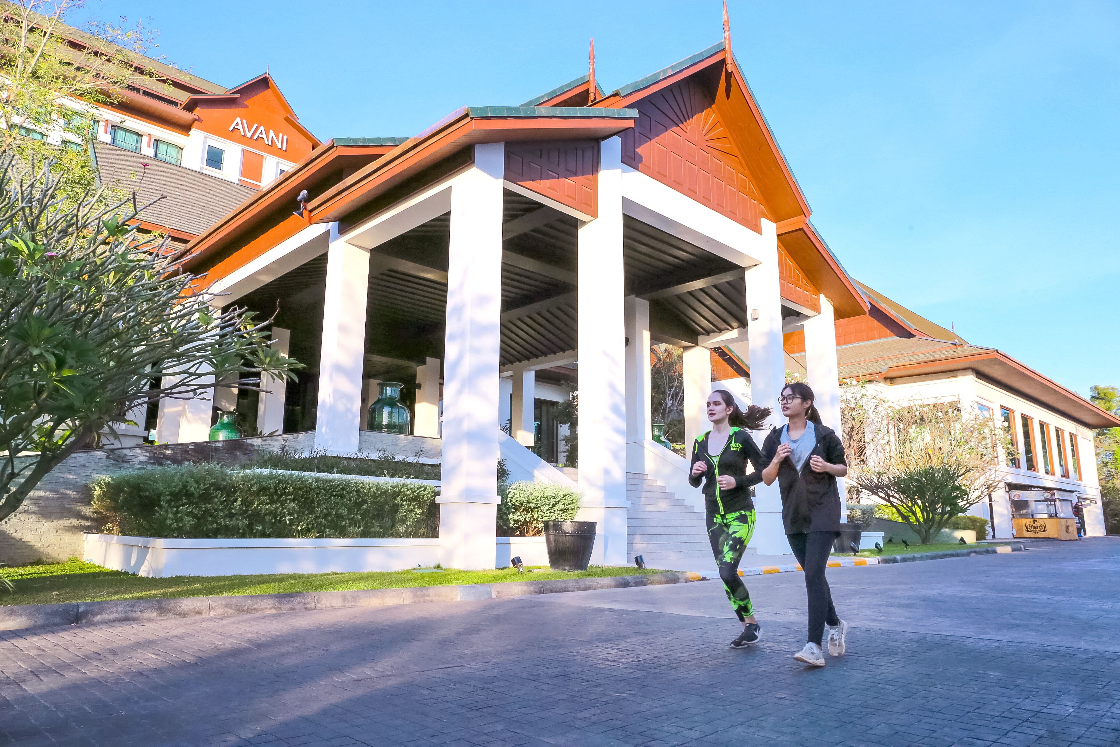 Avani Khon Kaen Hotel & Convention Centre